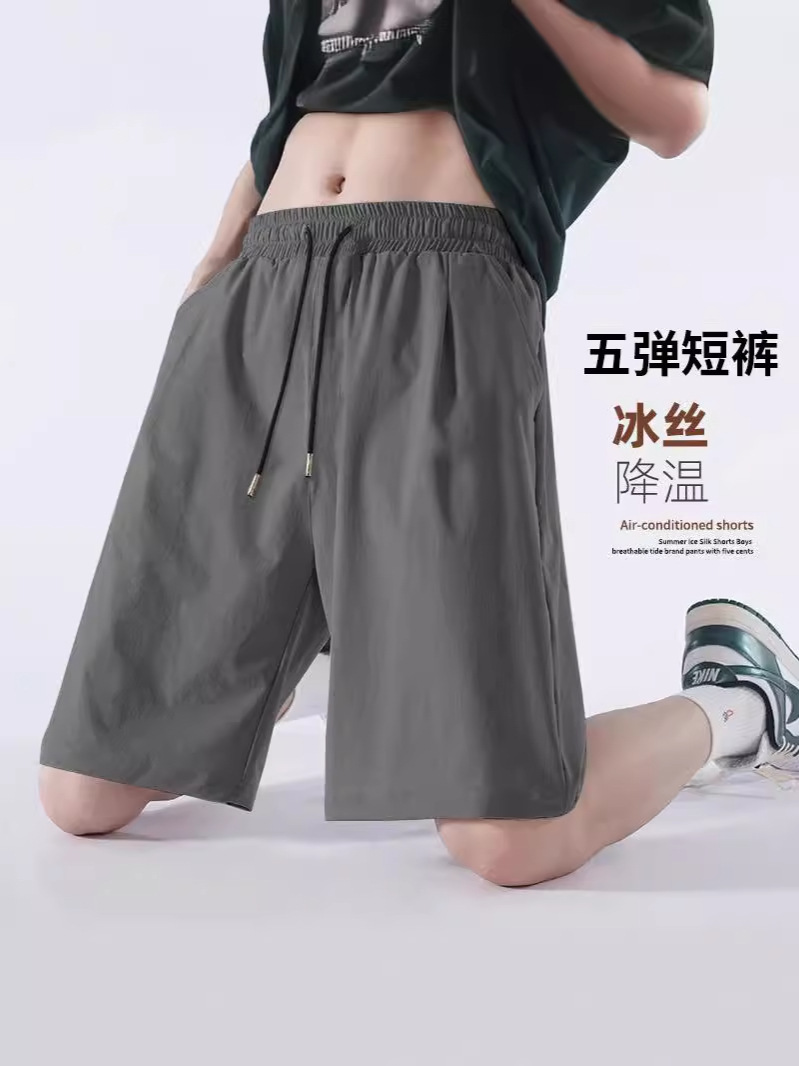 休闲短裤夏季薄款男运动中裤宽松黑色冰丝五分男裤子短裤