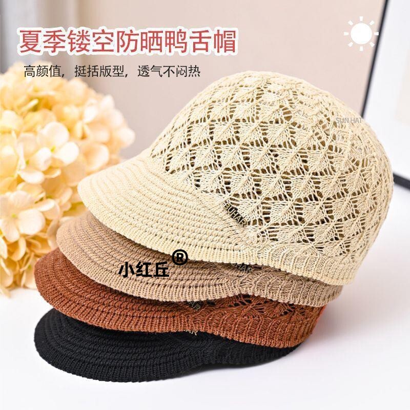 夏天戴的遮白发帽子老年人夏季薄款防晒鸭舌帽女士镂空蕾丝显年轻