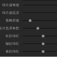 尼康NRAW 改名R3D-匹配5219 配套工具