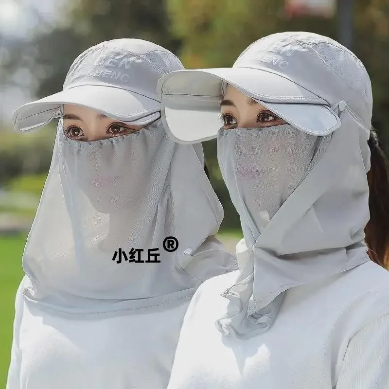 户外防蚊帽子登山面纱采茶专用防晒帽遮阳女士遮脸面罩全脸蜂帽夏