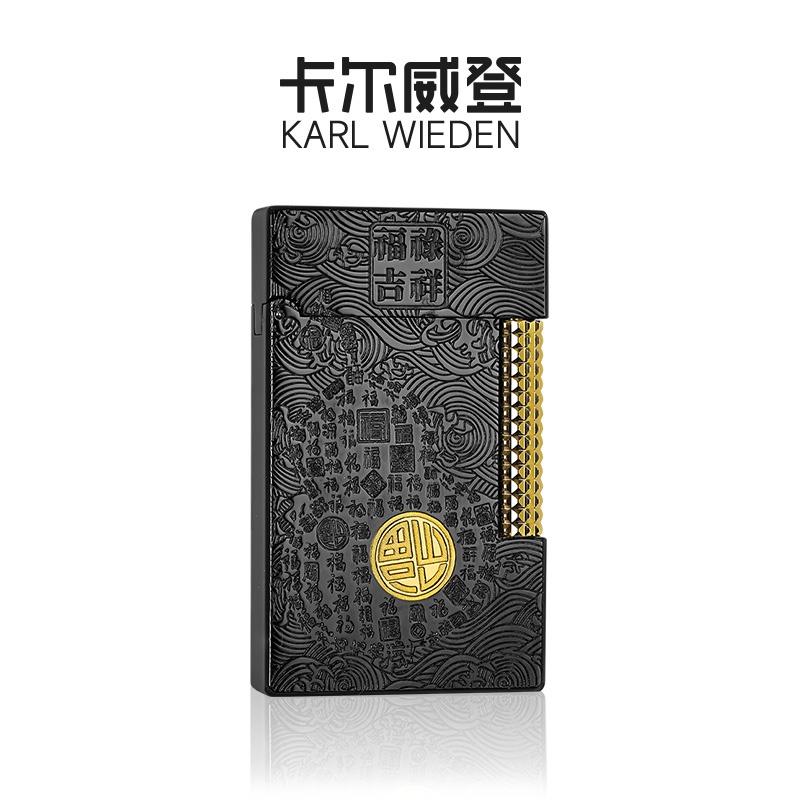 福禄吉祥-KW卡尔威登打火机朗声机高档礼盒送男朋友礼物