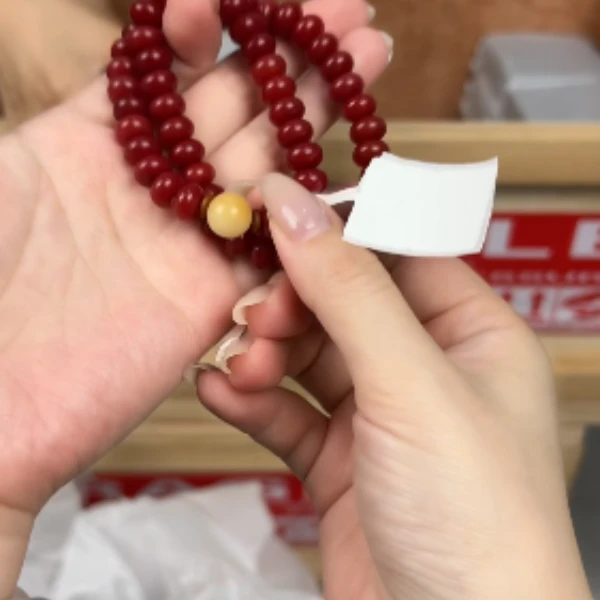 大红菩提双圈
