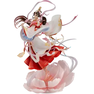天官赐福
