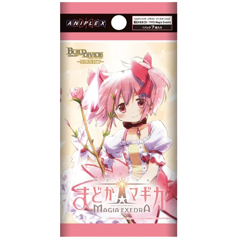 A店 魔法少女小圆 Magia Exedra 收藏卡片 再贩