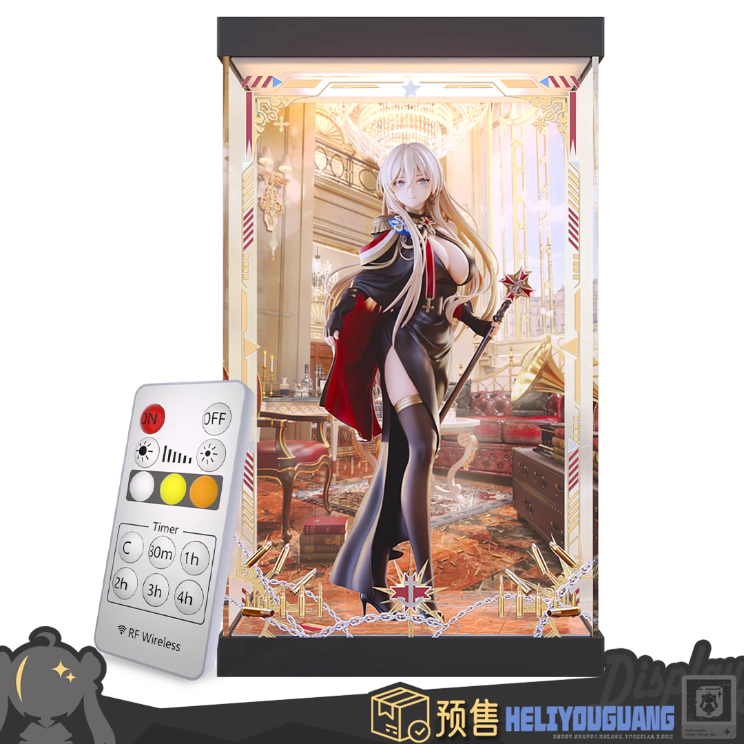 合理有光 高透手办主题展示盒 适用于F:NEX 碧蓝航线 奥德莉亚 正装Ver.手办