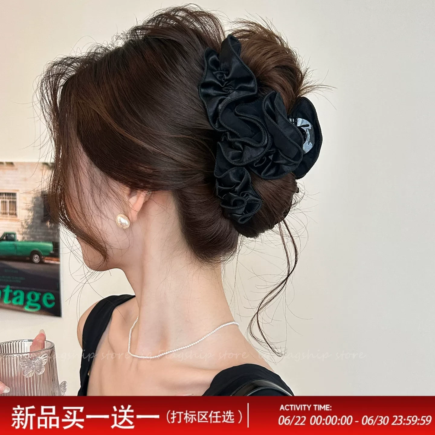 高端缎面褶皱抓夹女新款高级感大号鲨鱼夹发夹后脑勺盘发夹子发饰