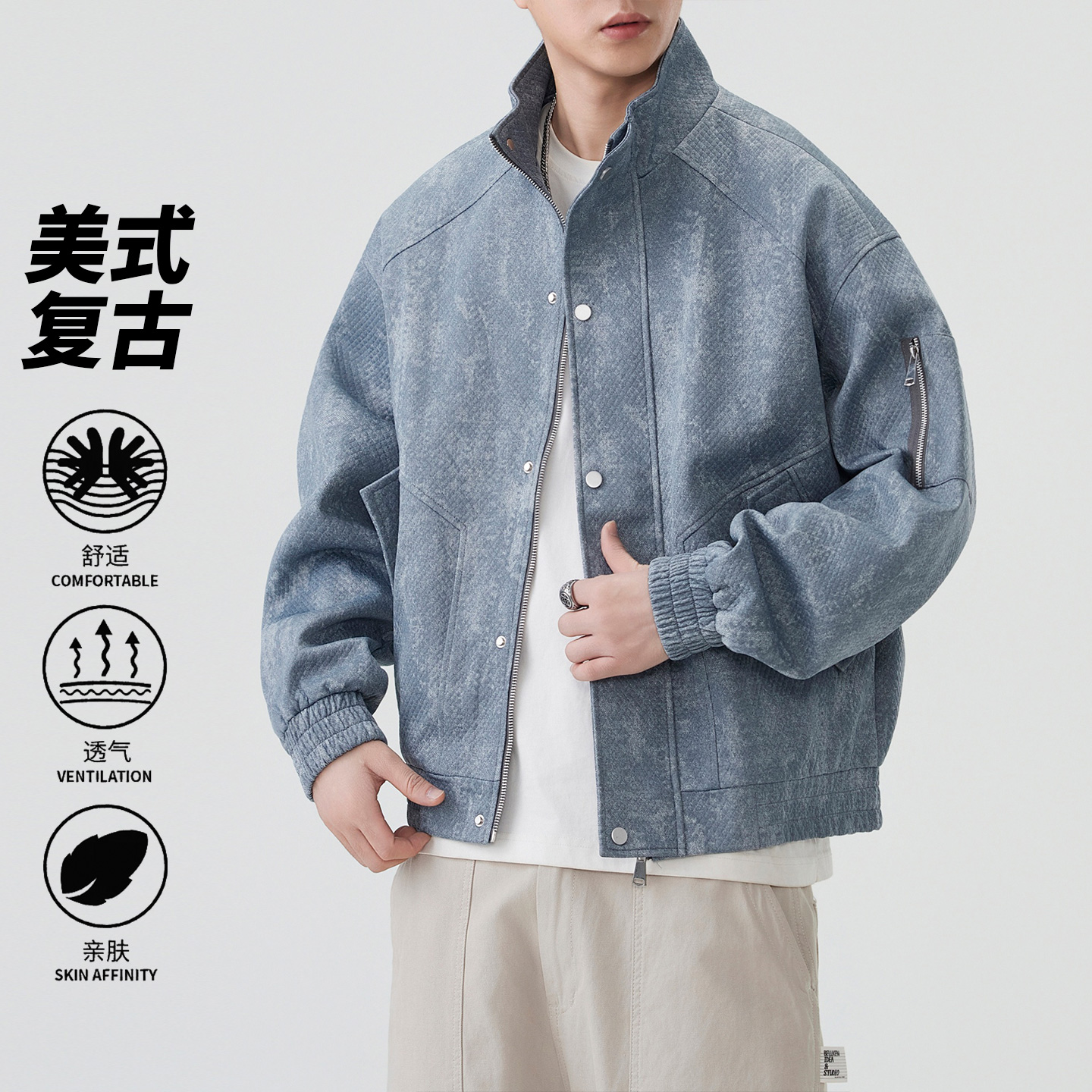 实拍2026秋冬款假两件拼接翻领美式夹克男复古高级感宽松大码外套