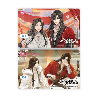 天官賜福 ARギフトBoxセット 哔哩哔哩漫画 天官赐福 O1CN01JncKSx1pQdqloowPB_!!