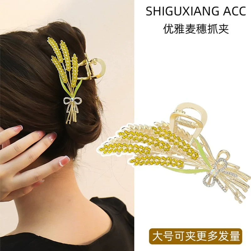 大麦穗~发夹后脑勺女高级感盘金属发抓夹大号鲨鱼夹头饰稻穗抓夹
