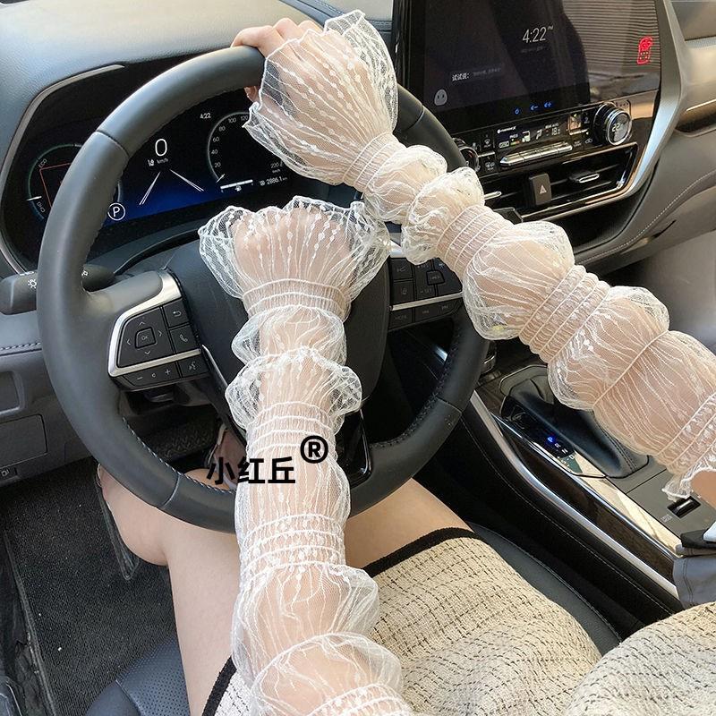 冰袖防晒女士夏季新款宽松蕾丝户外薄款手套纯色直筒长款手臂袖套