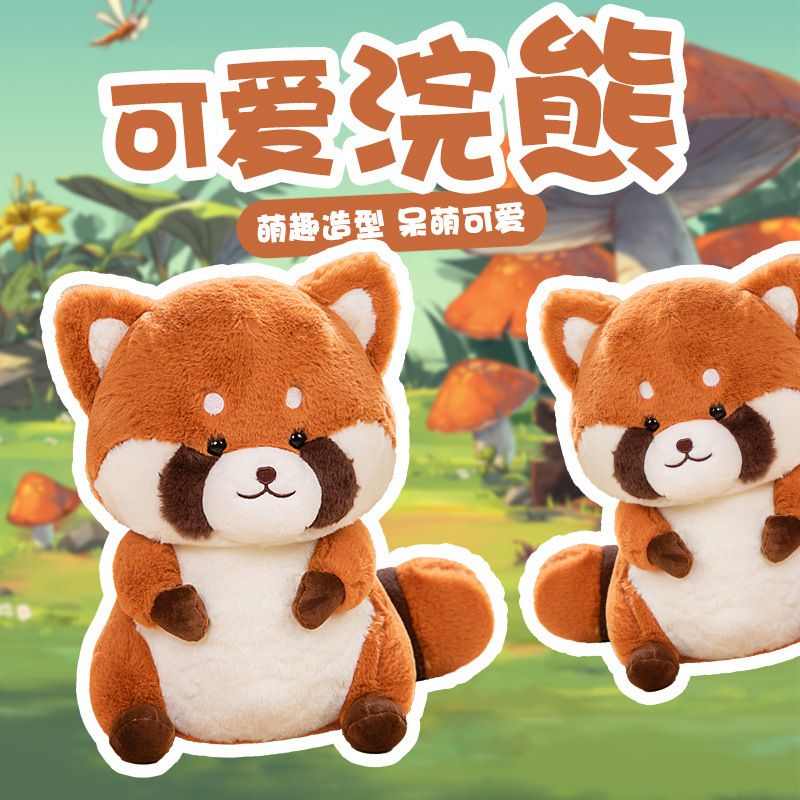 亚马逊跨境浣熊公仔小熊毛绒玩具卡通松鼠玩偶仿真熊猫妹妹现货
