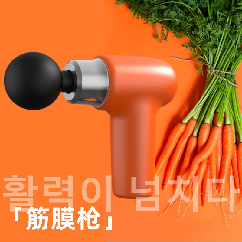 跨境运动健身筋膜枪放松肌肉按摩器调节冲击迷你颈膜枪便携式专业