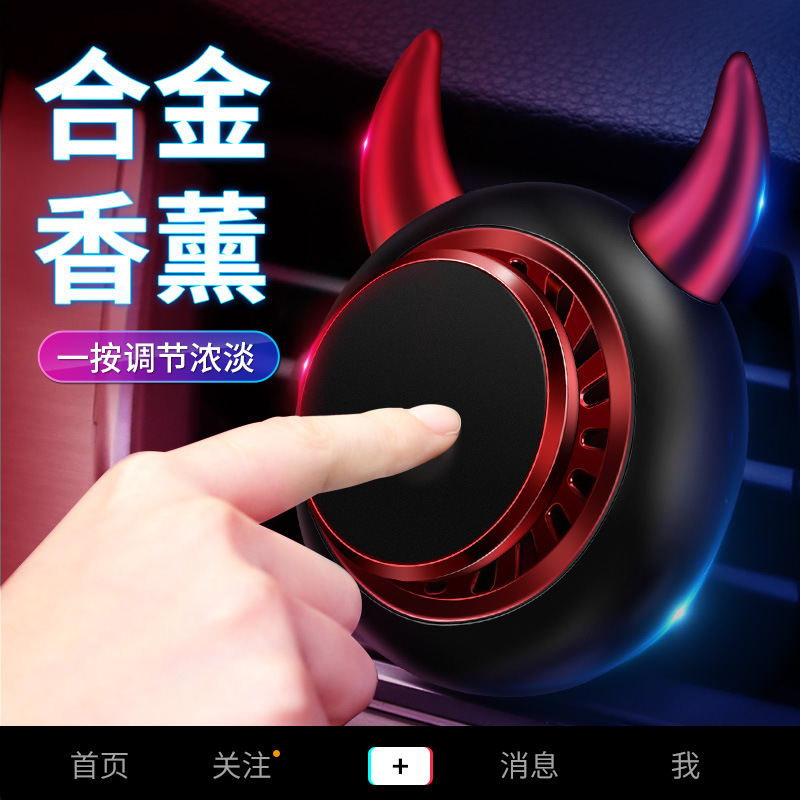 汽车摆件龙车内饰品合金如意龙招财保平安高档车载装饰中国龙摆饰