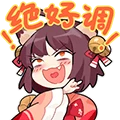 立直麻将新手小白需要看79博客+魔女BLOG初中级日麻讲座（B站搜都有免费版不用买这个）
