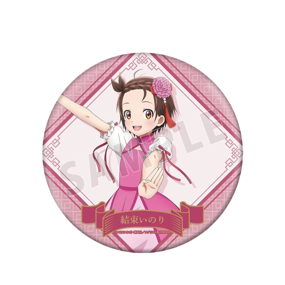 AMNIBUS 金牌得主 舞冰的祈愿 中华服装ver. BIG吧唧徽章