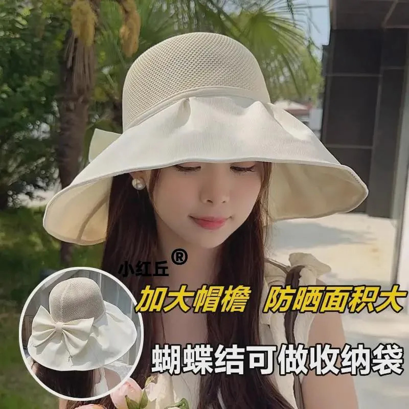 度假防晒帽女夏季加大帽檐防紫外线户外遮阳帽出游透气遮脸渔夫帽