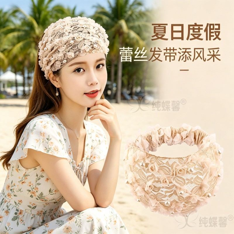 独特漂亮发带女蕾丝透气宽边头巾薄款头套运动遮白发头饰日常佩戴