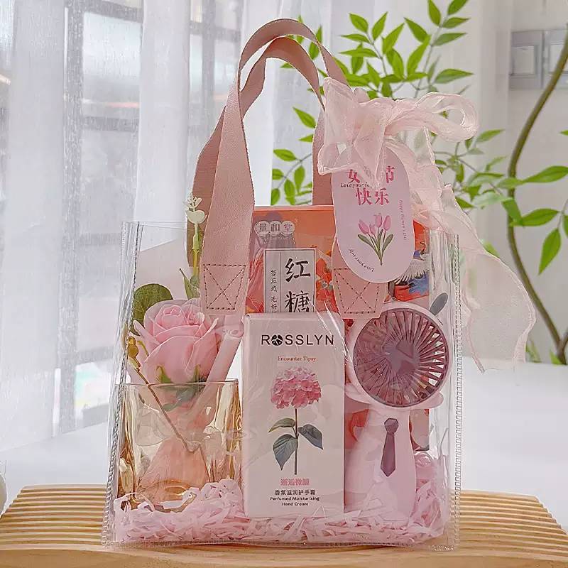 三八妇女节礼物送员工实用38女神节创意小礼品公司定制礼盒伴手礼