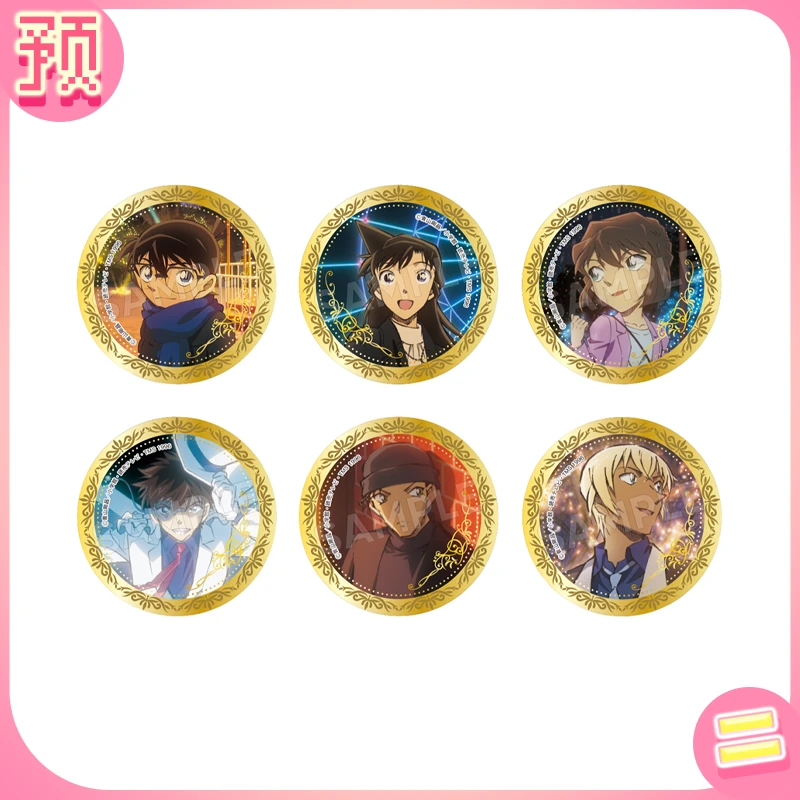 TMS ENTERTAINMENT 名侦探柯南烫金徽章 吧唧 盲盒 回忆/夜景ver.(全6种) 随机一款