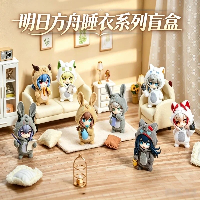 万代明日方舟Pajamars Mofu盲盒睡衣玩偶服系列潮玩周边摆件