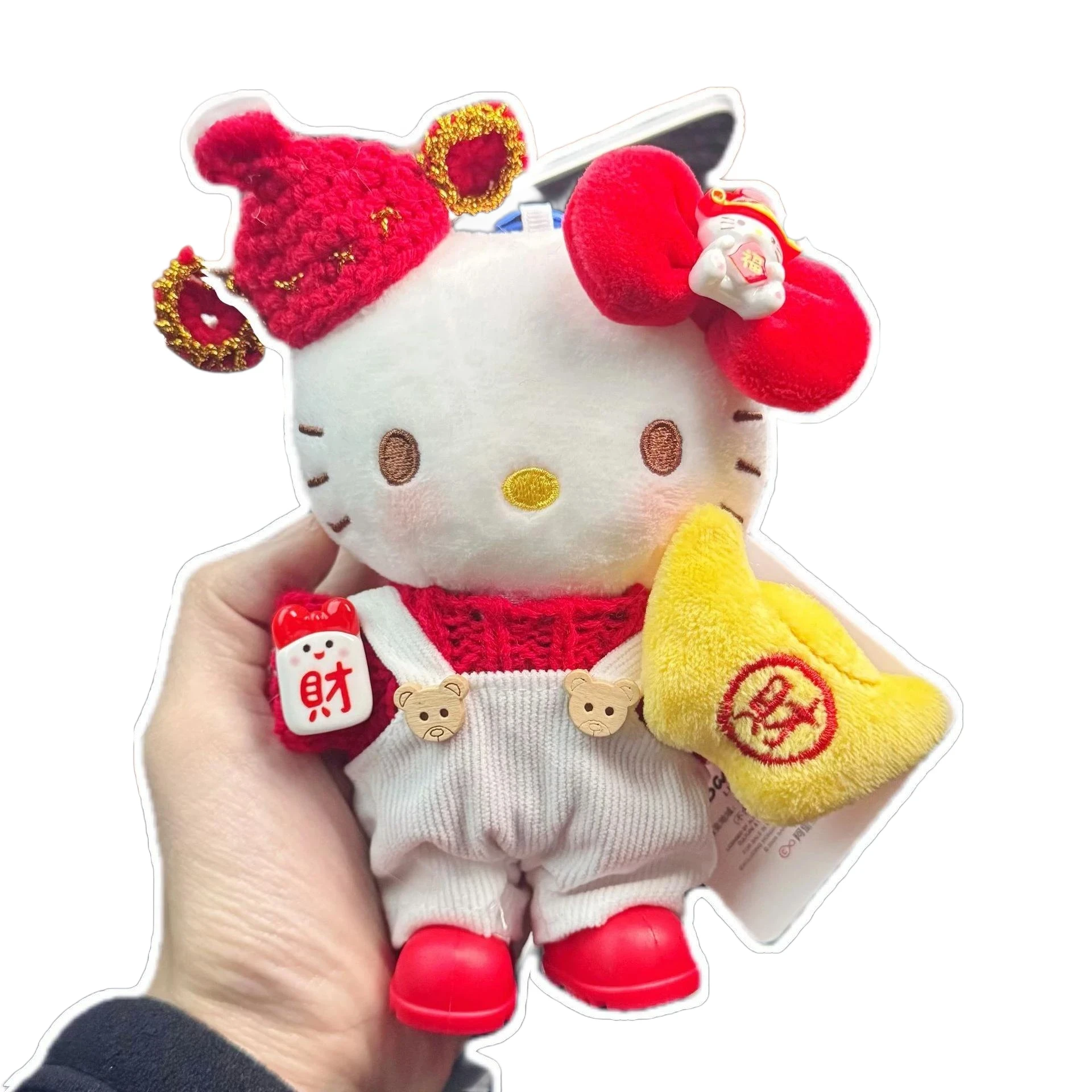 三丽鸥 HelloKitty新年限定醒狮包包挂件毛绒玩偶挂饰春节礼物女生