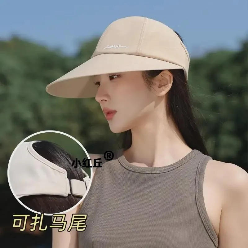 空顶防晒帽女夏季2025新款速干渔夫帽遮阳防紫外线大檐鸭舌太阳帽