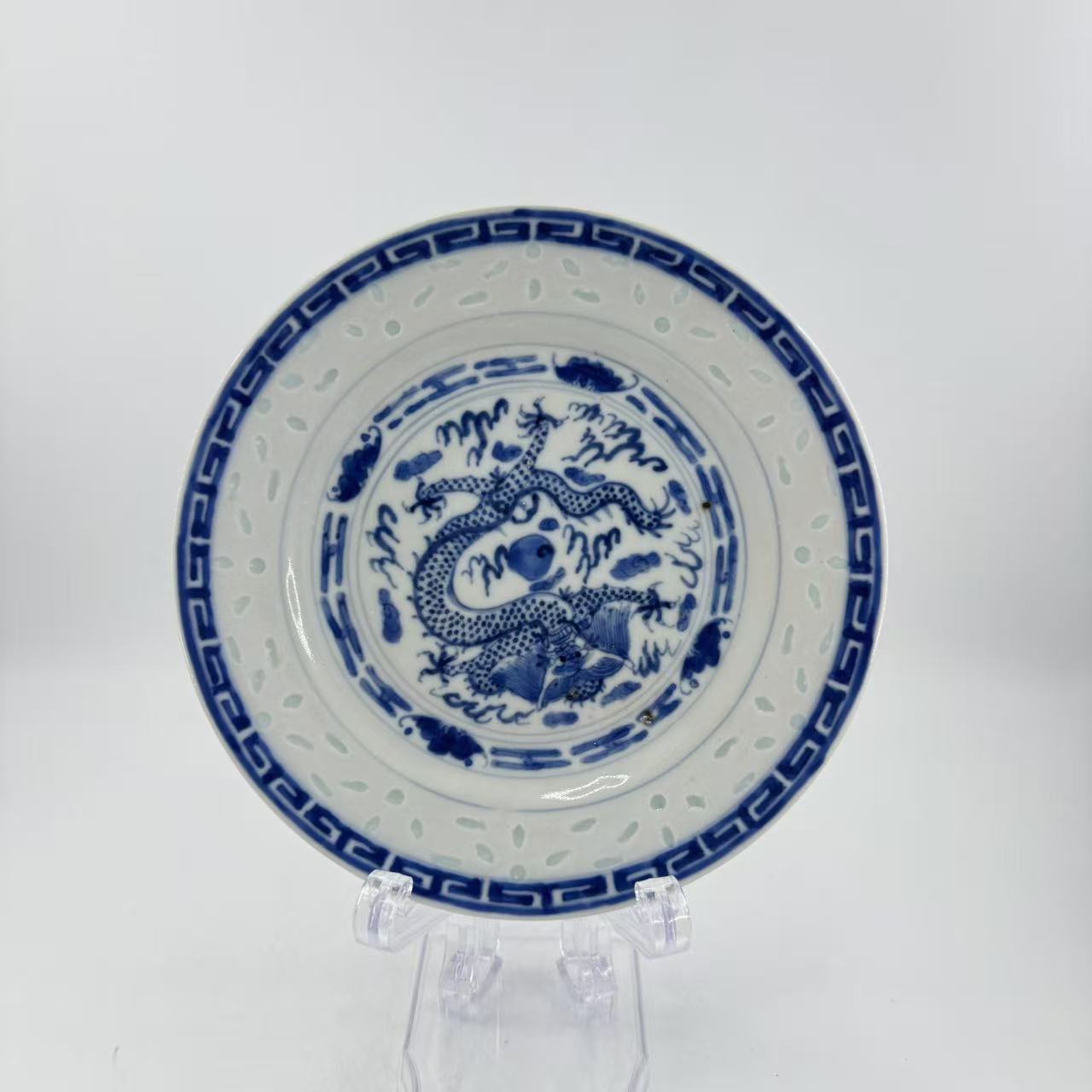 晚清民国青花玲珑盘SX16095167（山西省文物总店）
