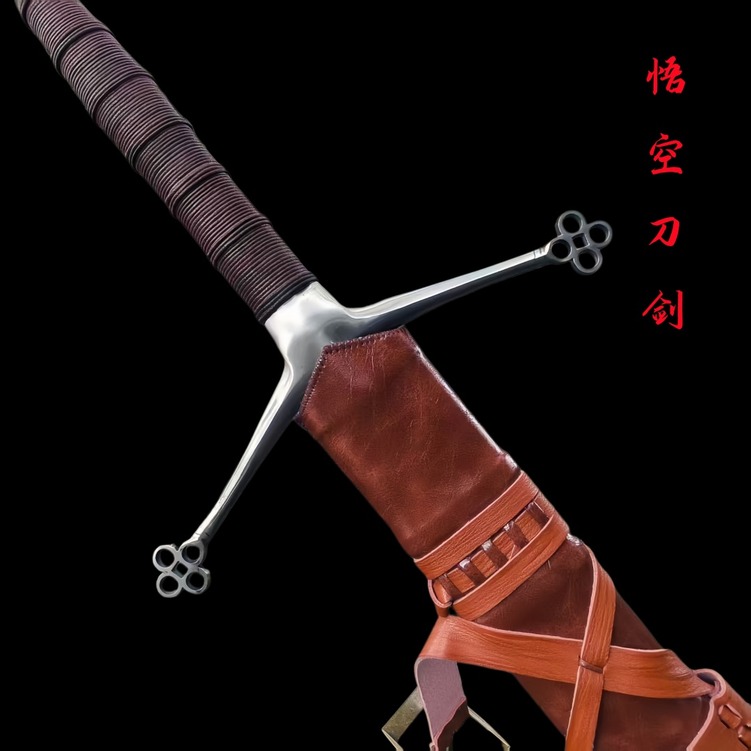 四环欧剑 克莱莫长剑 未开刃