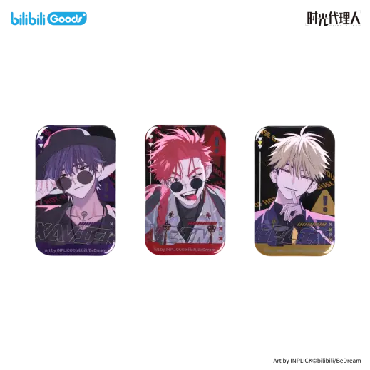 时光代理人英都篇新品上线！