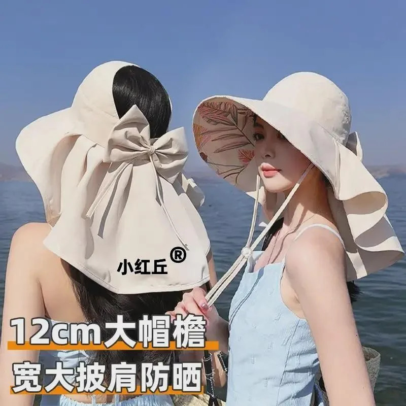 女式遮阳帽防晒帽子女夏季大檐户外披肩渔夫帽护颈防脸小毛绒帽子