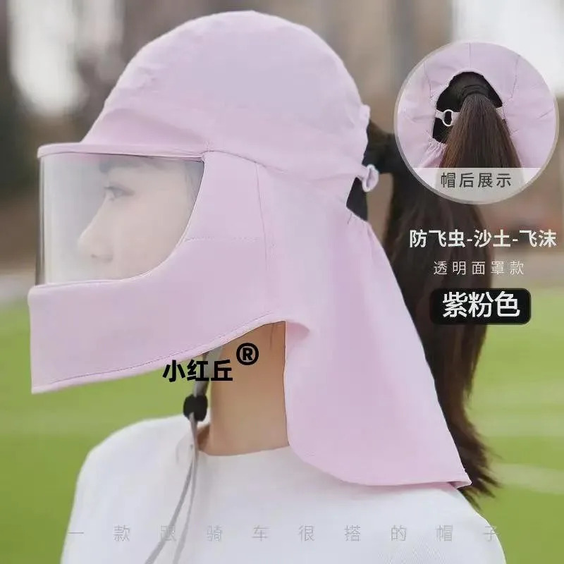 防晒遮阳帽女士新款帽子镜片遮全脸夏季户外防紫外线遮阳太阳帽子