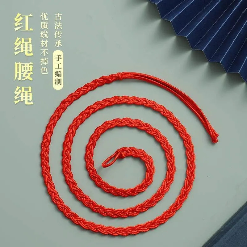 2026蛇马本命年红腰绳生肖编织红绳腰链女红腰带男红色礼物