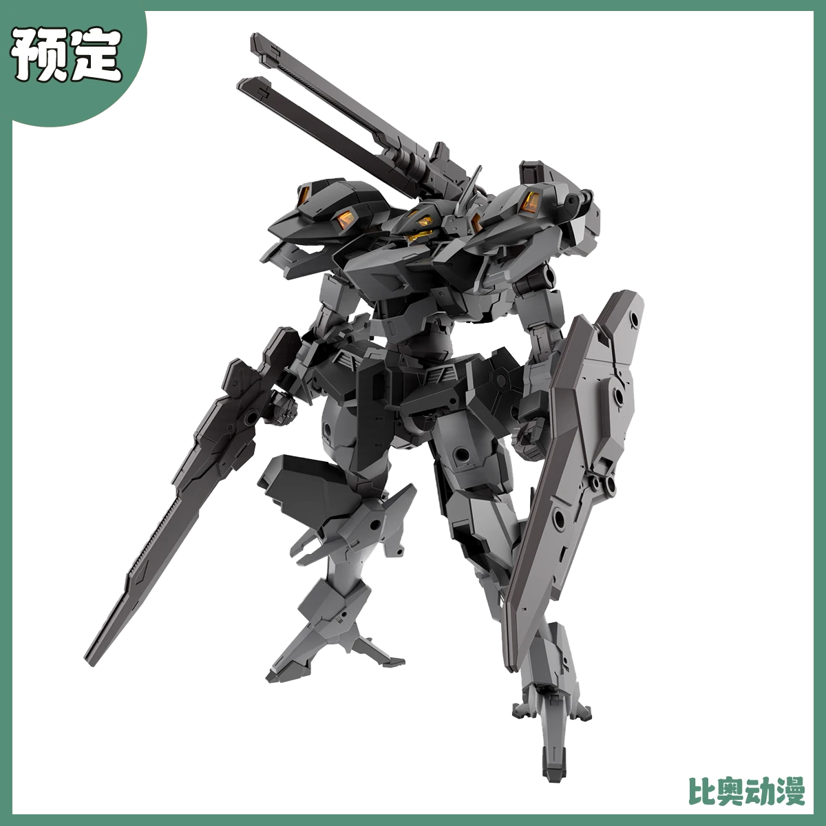 万代 30MM 1/144 xEXM-000 泽诺瓦尔特 拼装模型