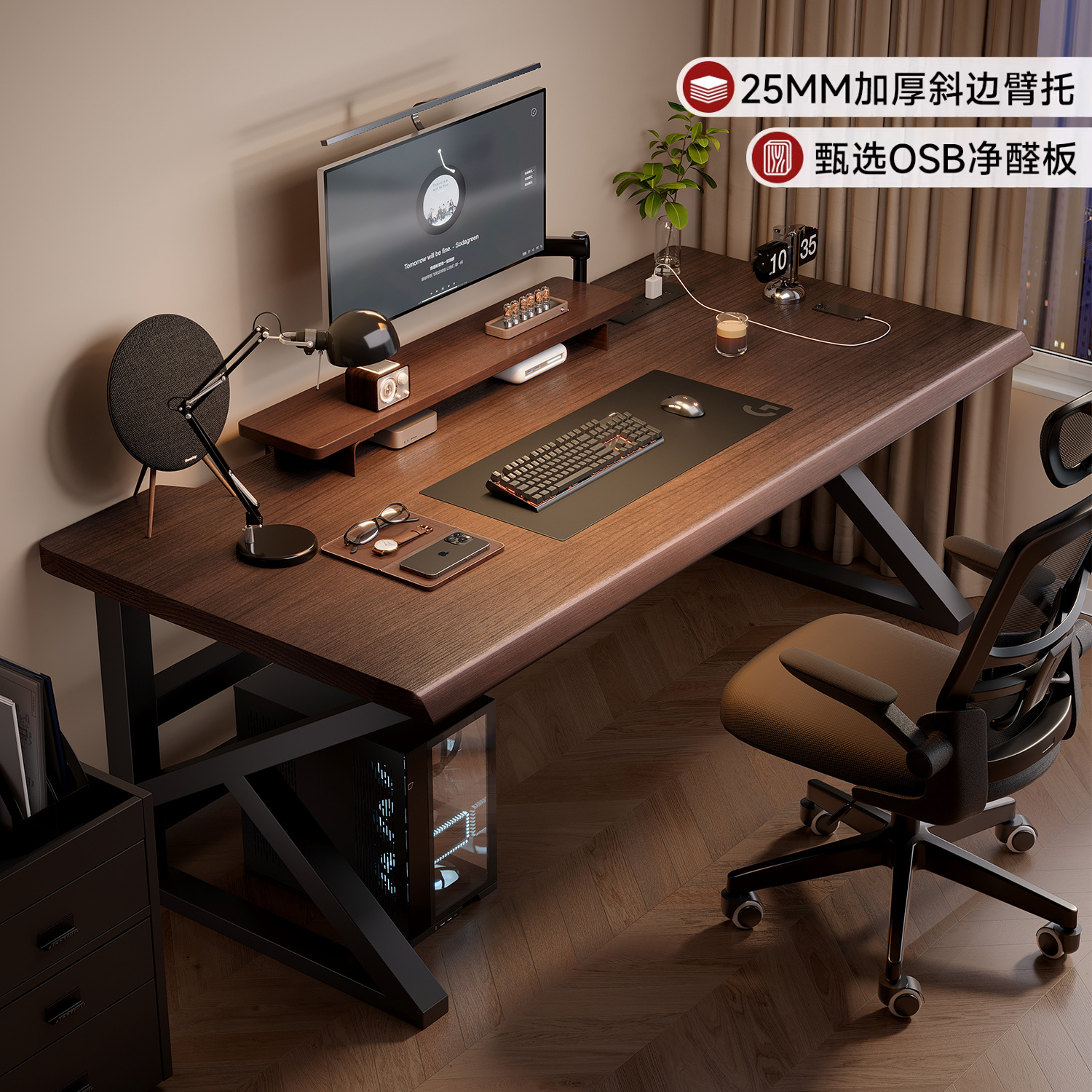 电脑桌台式家用电竞桌卧室加厚书桌学习写字办公长方形桌子工作台
