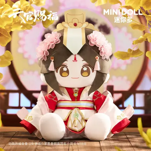列表页
