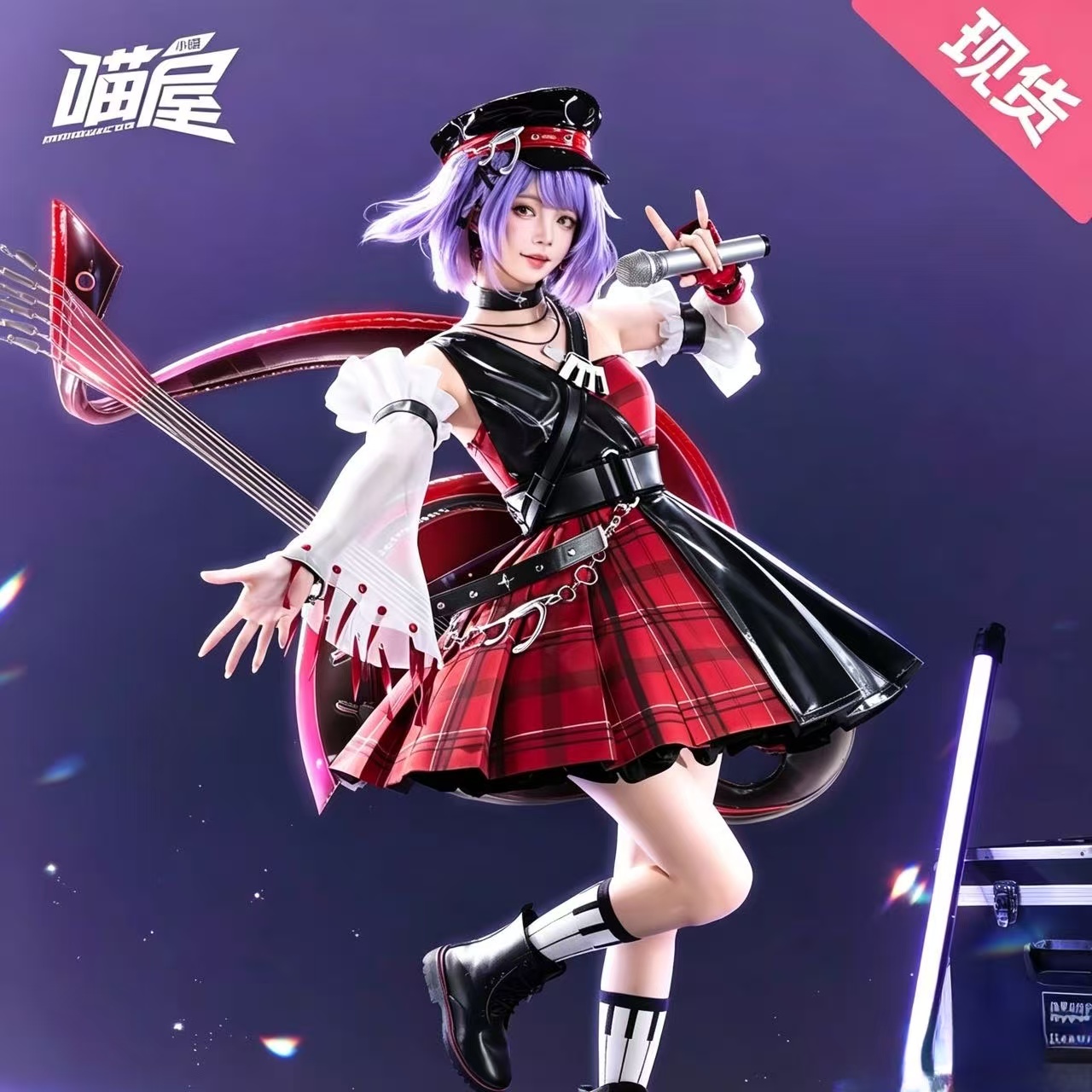喵屋小铺王者荣耀cos服小乔音你心动打歌服cosplay游戏动漫服装女(惊喜赏子赏)