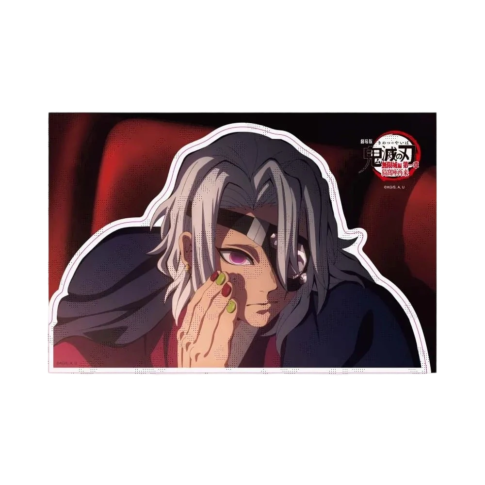 UFOTABLE 鬼灭之刃 无限城篇 礼仪讲座 多插亚克力立牌 3连亚克力挂件 磁吸冰箱贴套组 墙贴