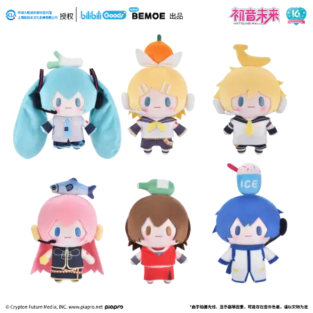 初音ミク 16TH誕生日記念シリーズ 法被 bilibili