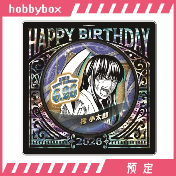 hobbybox jcs限定 银魂 桂小太郎 2026生日吧唧先行预定
