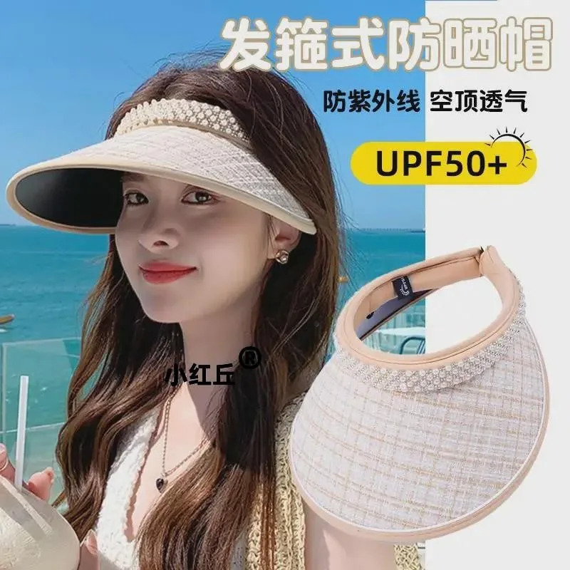 发箍空顶防晒草帽女夏季2025珍珠帽草编发卡户外遮脸遮阳太阳帽子