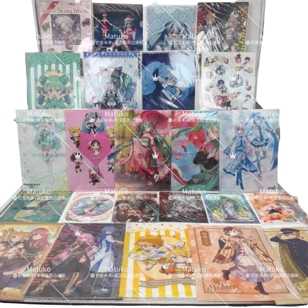 SEGA 初音未来巡音镜音双子Vocaloid文件夹动漫周边【Matuko现货】日本正版