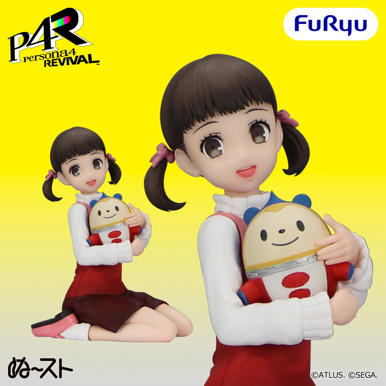 FuRyu 泡面压 女神异闻录4 堂岛菜菜子 景品手办