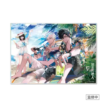 5cd2b3cf8457d8b2c055514b9ee9a0