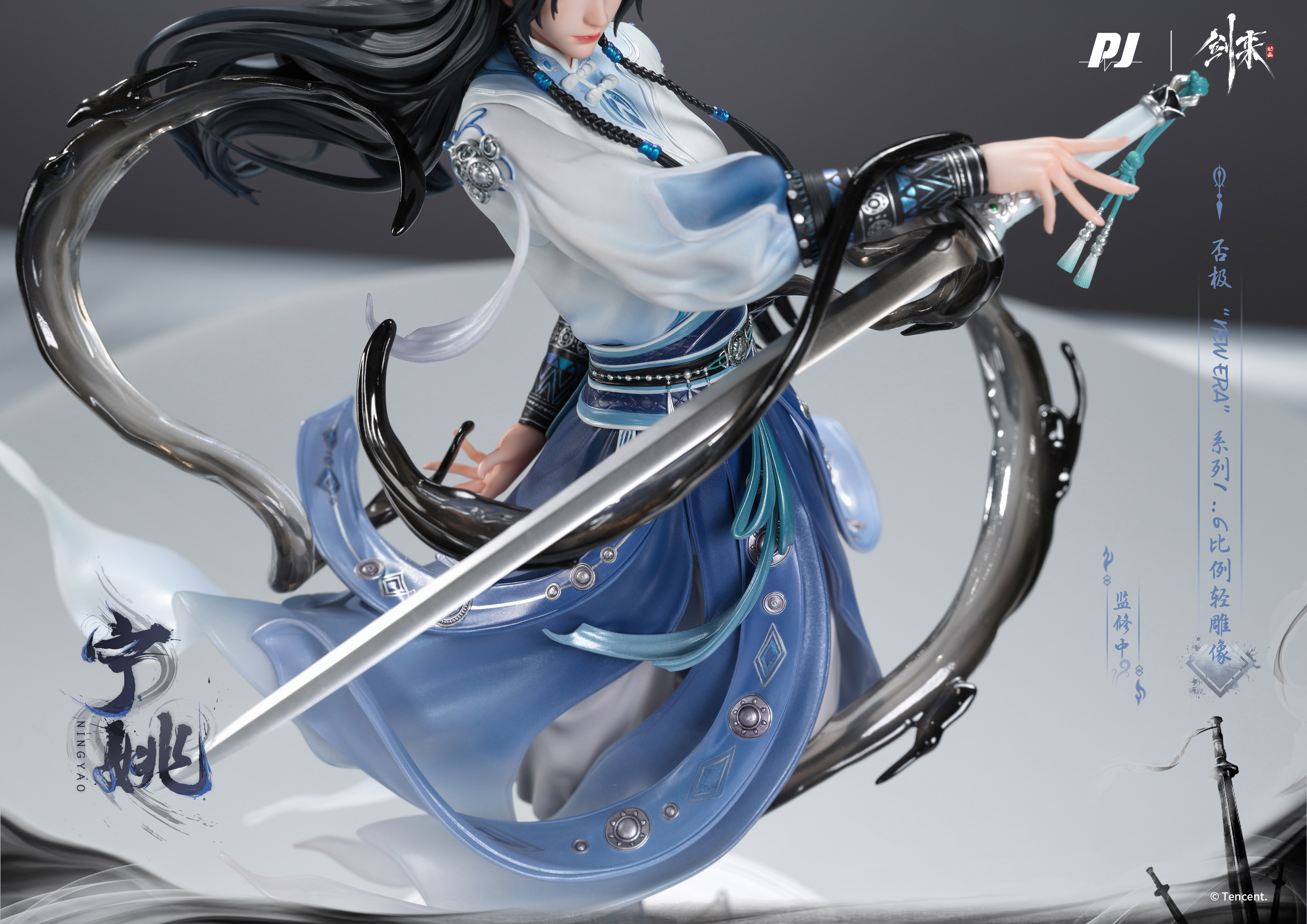 独家特典：闪卡