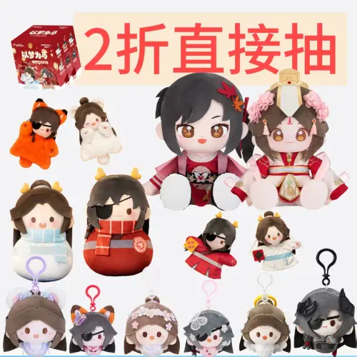 列表页