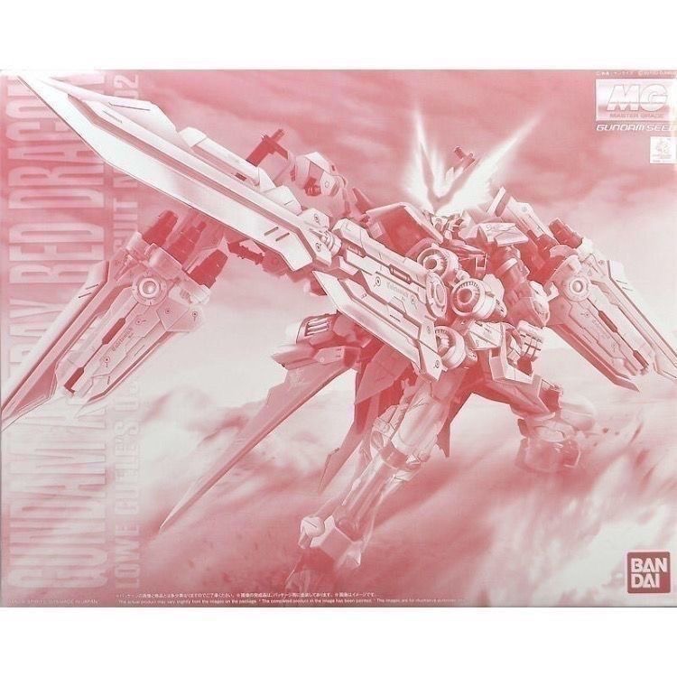 万代 PB限定 MG 1/100 红龙异端改 异端 迷茫高达
