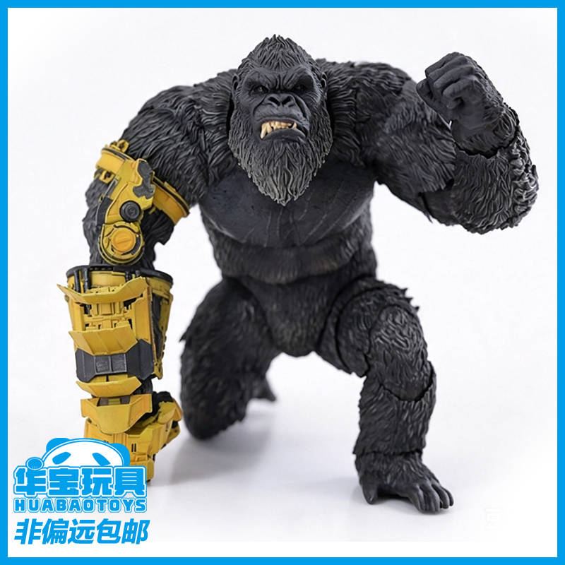 HIYA海雅 哥斯拉大战金刚 机械手套EBG0433再版 成品模型 预售