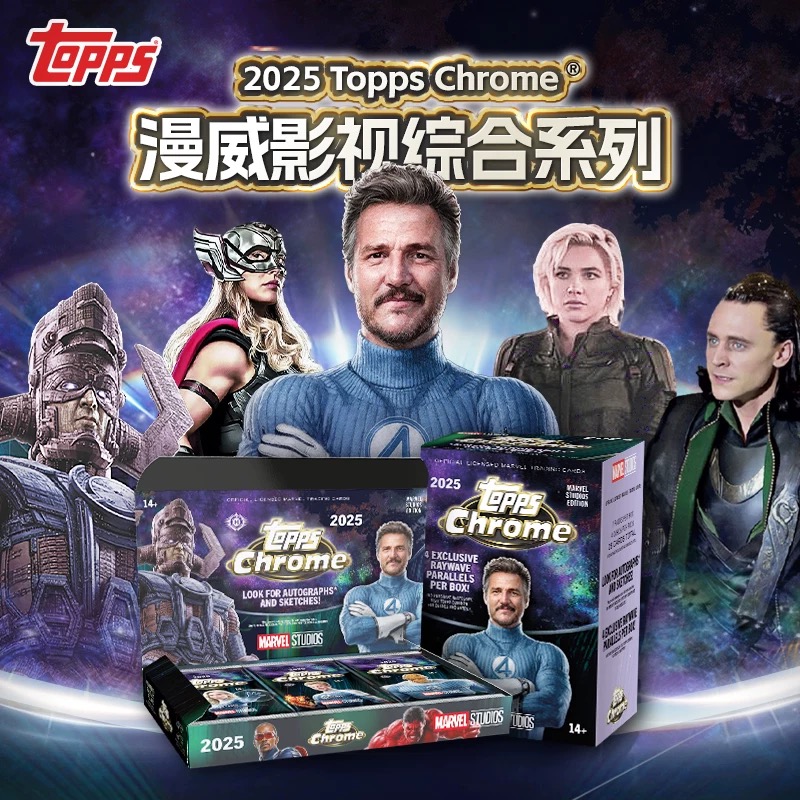 TOPPS 2025 Topps Chrome 漫威 影视综合系列收藏卡