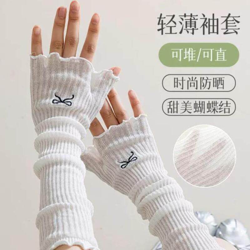 辣妹手套日系原宿 ins蝴蝶结时尚护腕防晒护臂jk针织袖套女半袖套