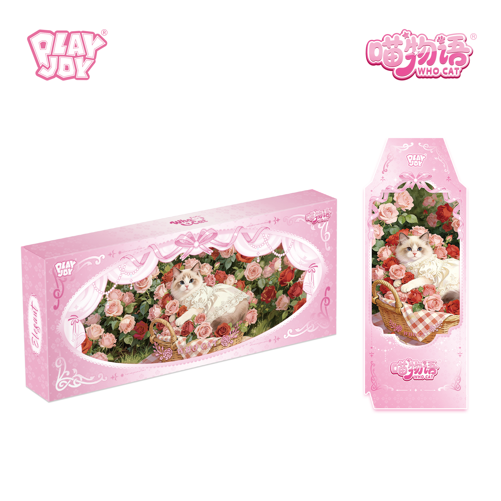 Play Joy《喵物语》撕撕乐